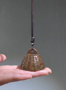 极速秦诏文权铜权秦始皇度量权实心纯铜文镇压纸镇尺X文房铜器把