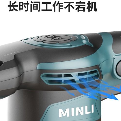 极速闽立砂纸打磨家具木材油漆平板砂光机木工抛T光墙面腻子电动