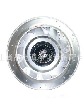 极速SP-H-355FFU层流罩离心风机 洁净工作台W层流罩离心风机