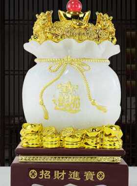新品招财金蟾钱袋l元宝摆件客厅酒柜电视柜装饰品摆设开业乔迁新