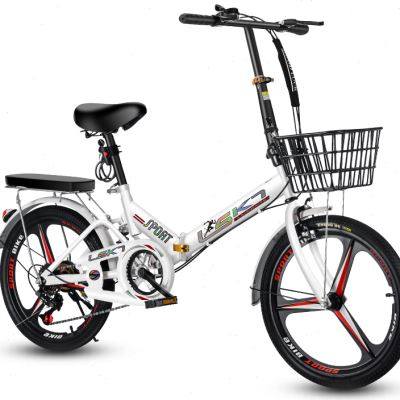 极速新款折叠自行车男p女士超轻便携2022寸成人上班变速减震脚踏