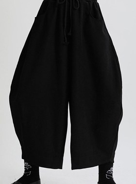 极速[EAM] High Elastic Waist Trousers New NLoose Fit Pants W