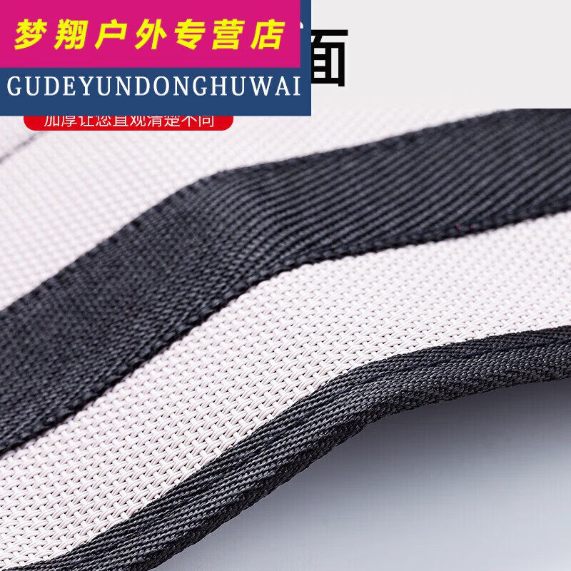 极速厂家多功能钓椅坐垫布u通用加厚透气座椅布可携式垂钓用品渔