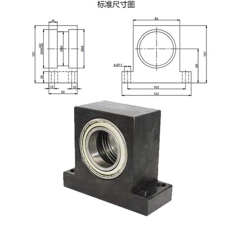 新品轴承座组件BGHWB6008ZZ-50-60立K式轴承座T型双轴承固定座轴