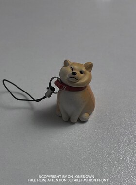 极速一个有趣的钥匙扣,别拉U我拒否狗挂件