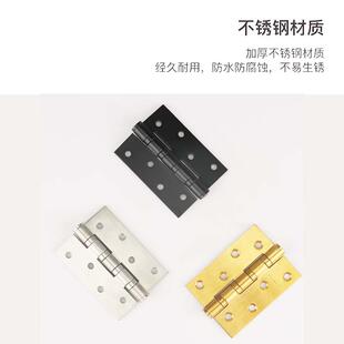 极速雅洁a201不锈钢铰链房门承重合页4寸轴承铰链平开合页AW4110F