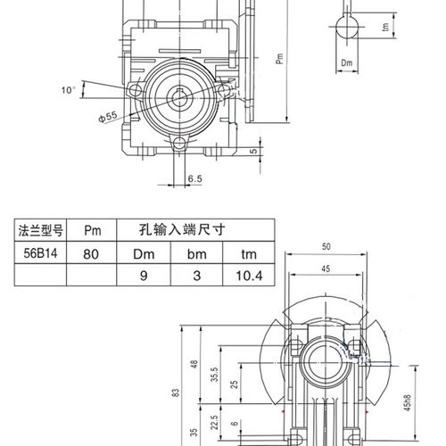 极速涡轮a蜗杆57蜗轮蜗杆减速器  减速比可选 1:7.5 1:10 1