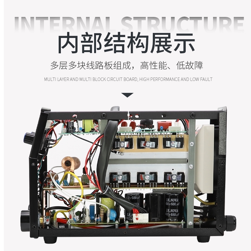 氩弧焊电焊两用焊h机WS200S/250S/300S不锈钢逆变直流220V工业焊