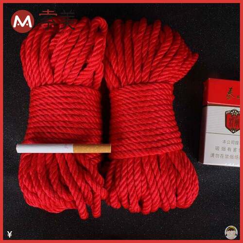 极速婚庆用品红色绳子嫁妆绑带女方陪嫁用捆绑P绳子喜庆结婚绑嫁