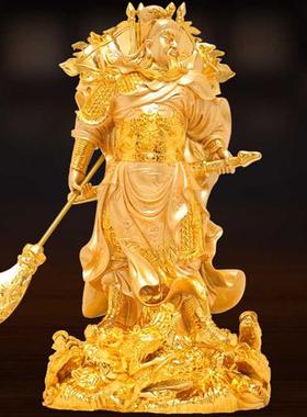 极速关公摆件财神关公像武财神佛像供奉开业礼品家V居招财装饰品