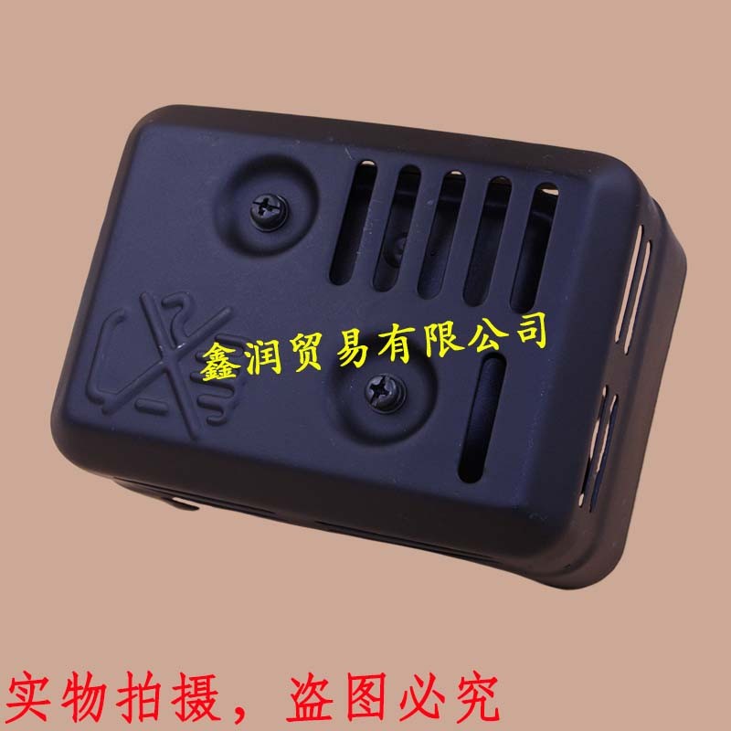 适用本田GX160抽水泵消音器u168F/170F汽油发动机消声器排气管总