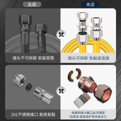 极速BTV4燃气管304不锈钢瓦A斯管波纹管瓦斯管穿墙穿孔防爆高压金