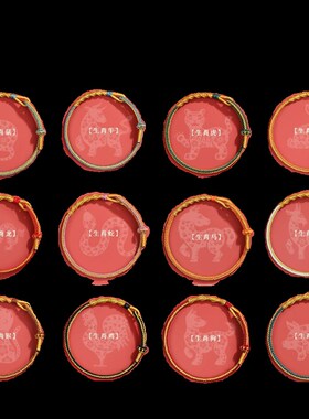 极速普陀山2024龙年本命v年手錬女小红绳手工编织绳男红手绳护身