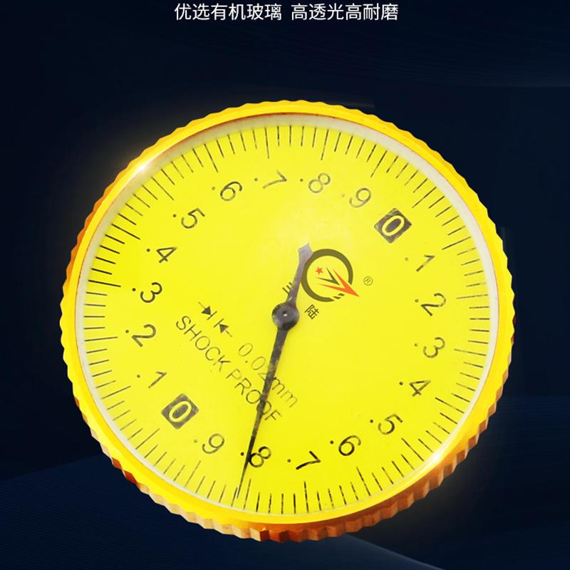 极速长爪带表卡尺加长爪高精度带表卡尺长抓卡尺0I-300-500-600-1