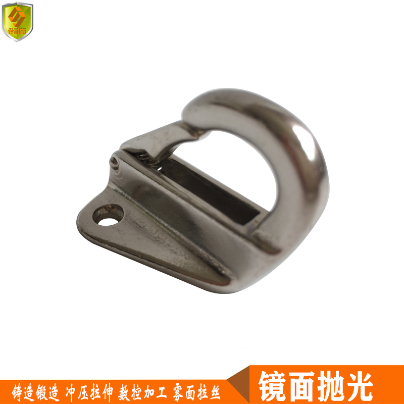 极速船用不锈钢 弹簧船墙钩扣锁五金配件零T件艇钓鱼船快艇
