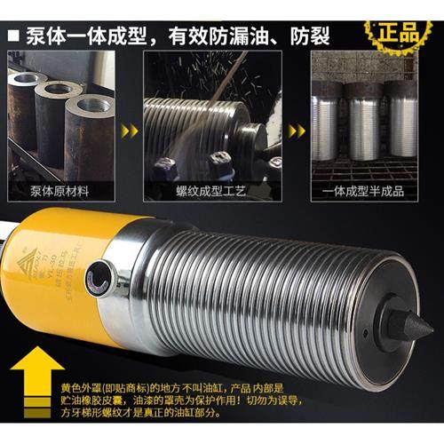 极速厂家轴承拉马5T5送T液压三爪皮带轮I拆卸液压拉拔器横向使用Y,厨房电器,多功能料理锅/盘,淘宝优惠券,粉丝福利购,淘宝优惠卷