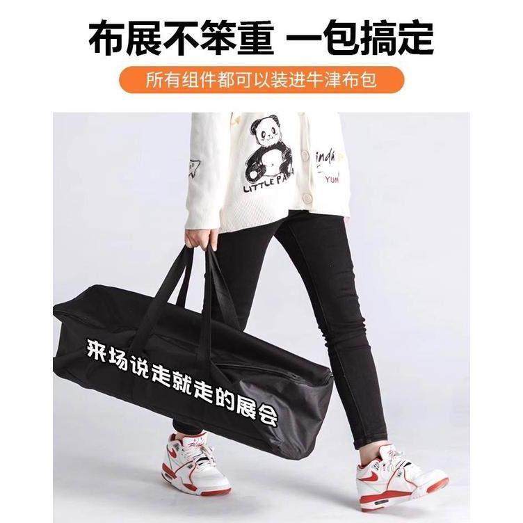 极速拉网展架g快幕秀画面定制活动签名墙会议签到墙开业广告展示,商业/办公家具,X展架/易拉宝,淘宝优惠券,粉丝福利购,淘宝优惠卷