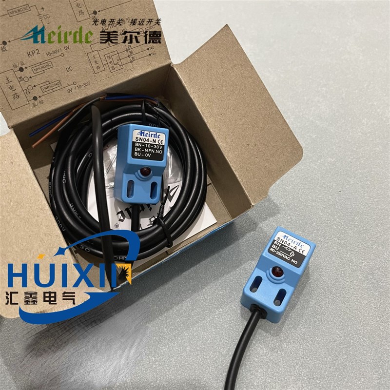 极速。Meirde美尔德SN04-N感应y开关接近开关三线SN04-A SN04-N2