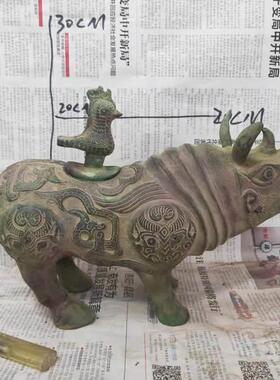 极速大号青铜器犀牛尊 仿古v工艺品摆饰 古代酒杯道具 仿古装饰品