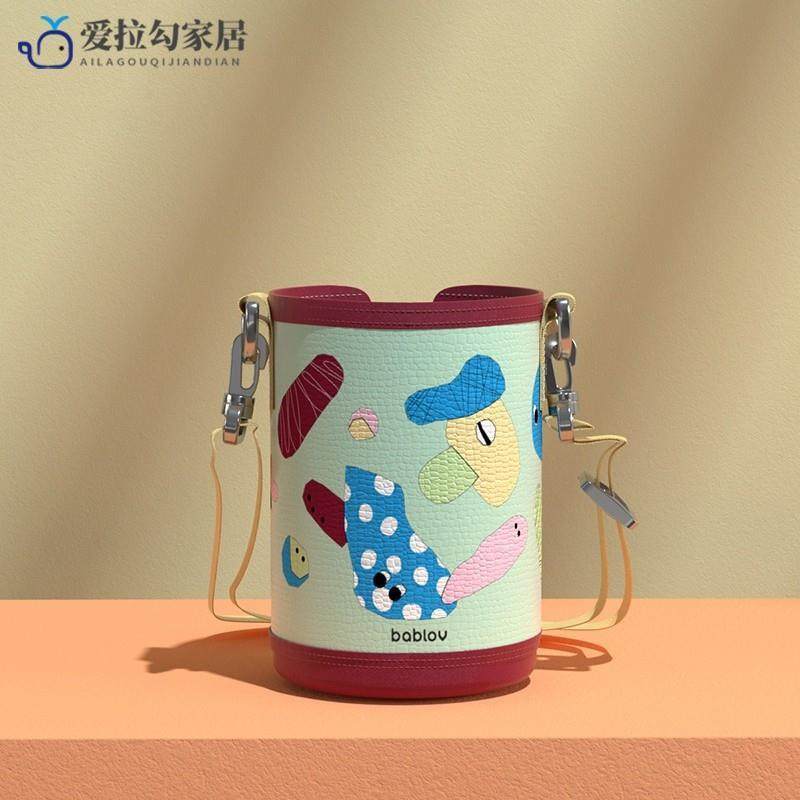 极速漫游记杯套吸管套装q直饮盖茶杯盖配件超连结可爱ins风少女心,餐饮具,杯套,淘宝优惠券,粉丝福利购,淘宝优惠卷