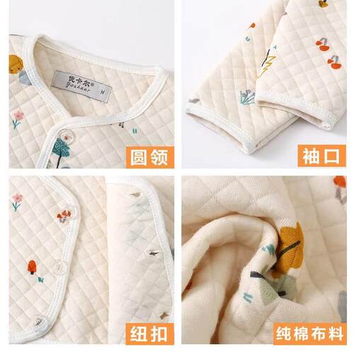 新品睡觉睡衣半身防n着凉儿童披肩神器护手臂宝宝保暖护肩膀坎肩
