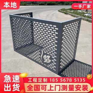 极速冲孔铝板镂空铝合金空调外机罩护罩保护格P栅门头幕墙穿孔铝