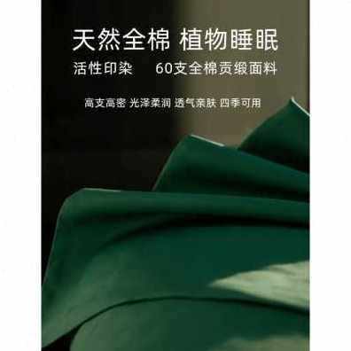 极速8E7Q新新品厂销2022x新款枕头荞麦荞麦枕头单人学生枕头纯荞