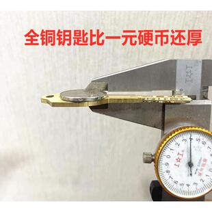 新品 王力防盗门锁迷你自动碰锁升级超C级自动头20Tmm锁芯22mm 老式