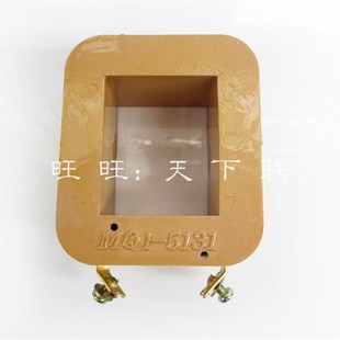 极速 MQ1 5131 8公斤全铜线ac38 冲牀交流牵h引电磁铁线圈MQ1
