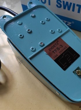 。正得ZHDETZ脚踏开关wTFS-3踏板开关自复脚踩开关1米线