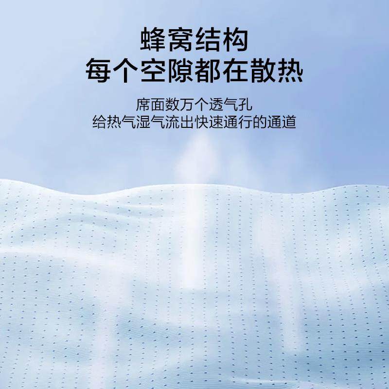 牛奶丝印花冰丝席三件套抗菌A类可水洗