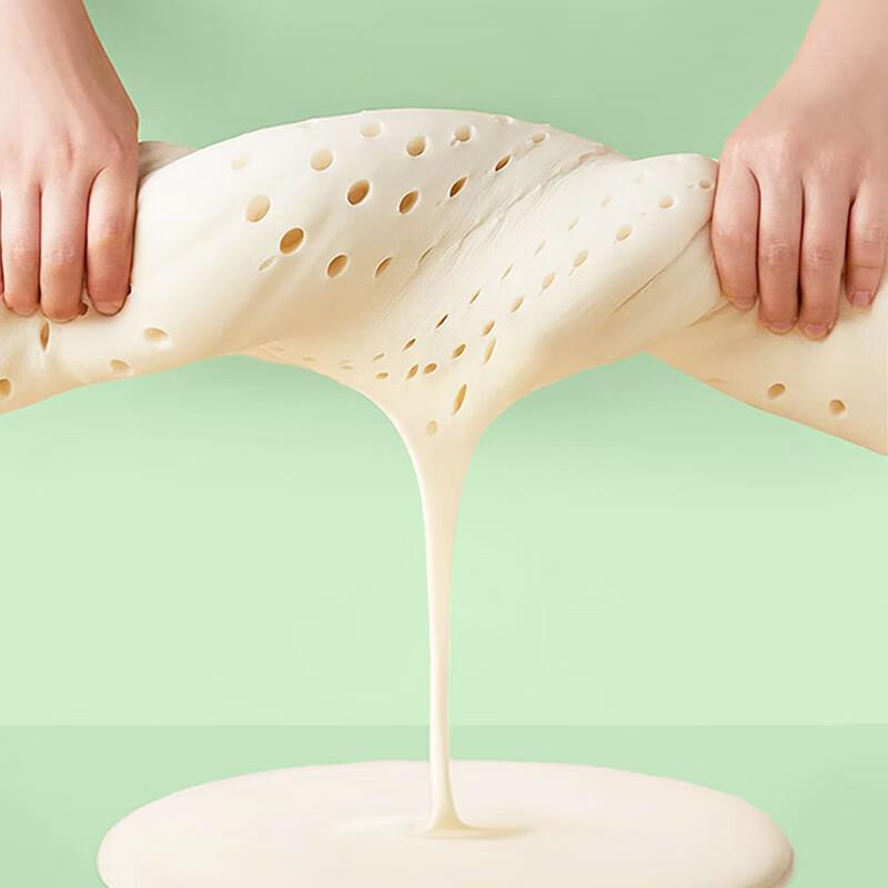 93%乳胶含量泰国进口乳胶枕梦享系列枕头经典波浪枕