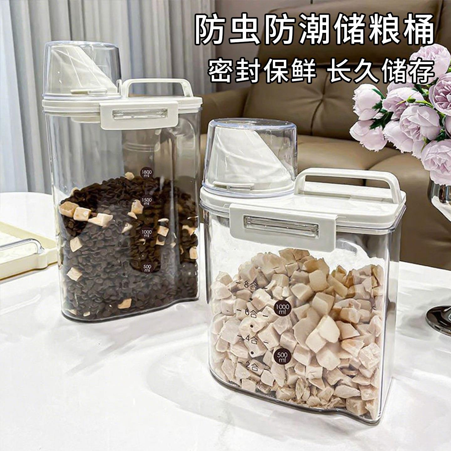 猫粮储存桶狗粮密封桶猫咪宠物粮食储粮桶密封储存家用装粮食盒子