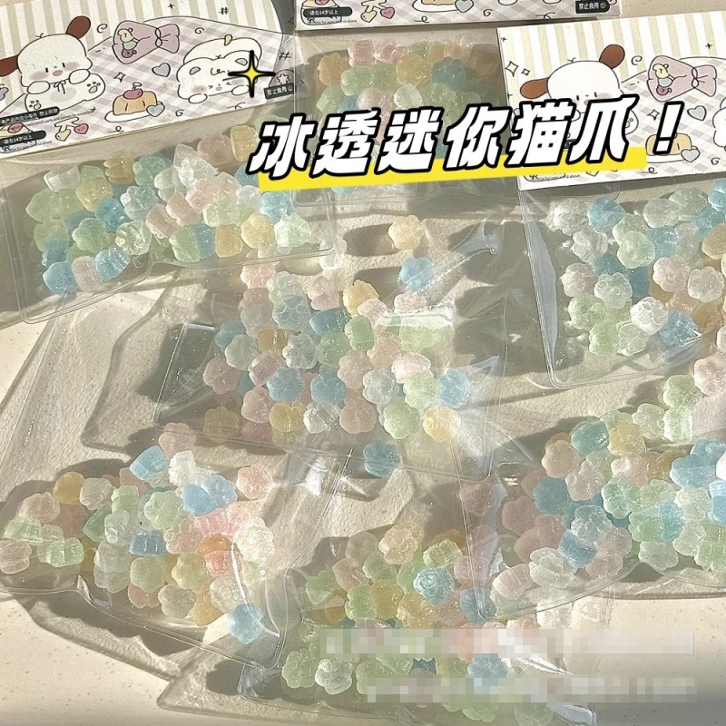 网红冰透马卡龙迷你小号猫爪捏捏乐小鼻嘎解压玩具团子慢回弹可爱