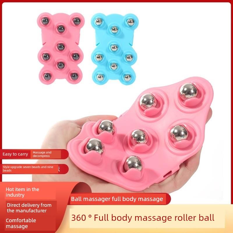 疏通经络刷按摩器、滚筒球、手动揉腰揉腹、全身疏通辅助减肥仪