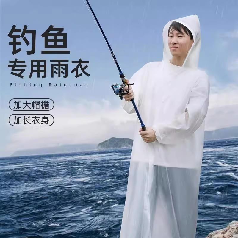 钓鱼服装专用雨衣服套装路亚户外男款钓鱼全身防水雨衣垂钓海钓防