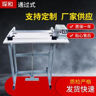 塑料袋快速脚踏封口机封切双用机雨衣封口机 厂家脚踏通过式