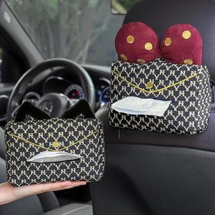 车载纸抽盒高级感可爱网红专用女椅背挂式抽纸套汽车扶手箱纸巾包