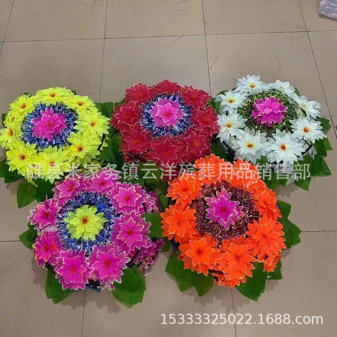 清明小花圈 芙蓉王 50厘米小花圈 祭祀清明花环 殡葬祭祀用品