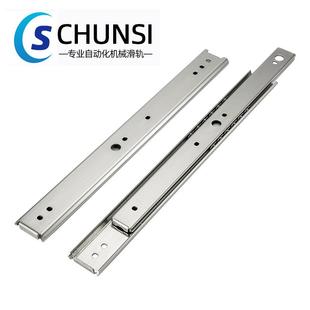 C201 SR36 IDC02二节钢制滑轨中载型机柜35mm宽导轨KC 251 3506G