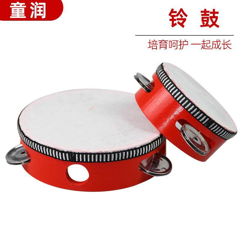 手摇铃鼓幼儿园新疆舞蹈儿童表演玩具手拍鼓奥尔夫4寸鼓乐器