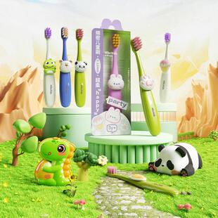 米客宝贝绵密3-12岁儿童牙刷多巴胺可爱卡通造型 洁齿护龈单支装