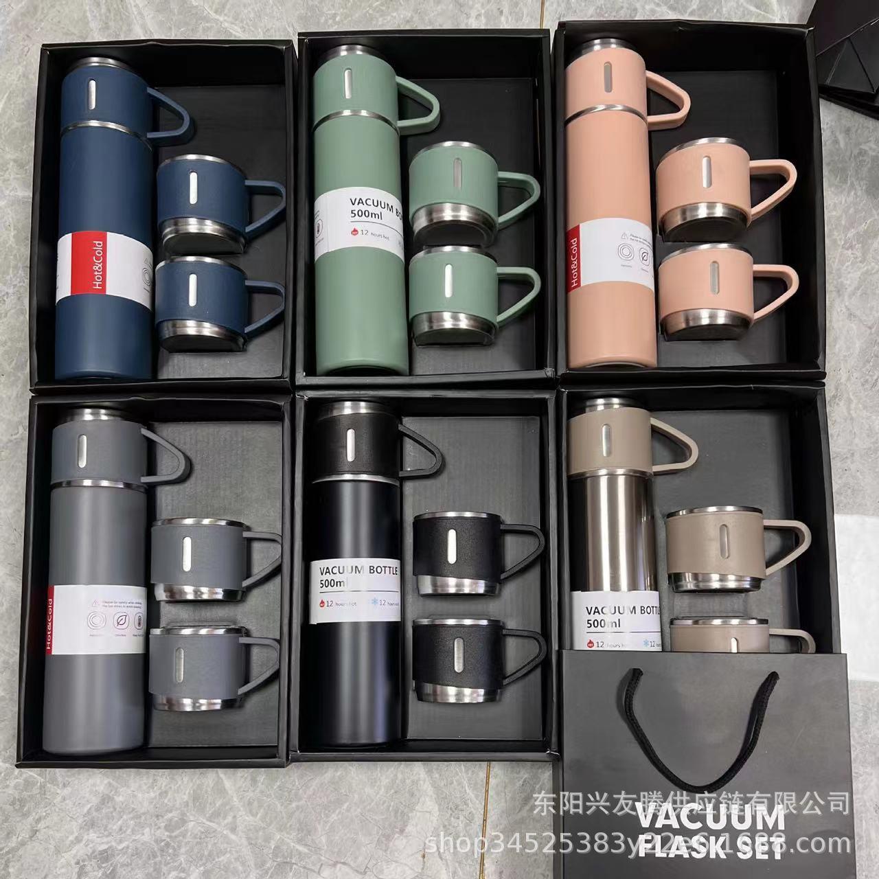 304不锈钢保温杯套装杯一杯三盖带手柄直身杯简约防摔礼品水杯