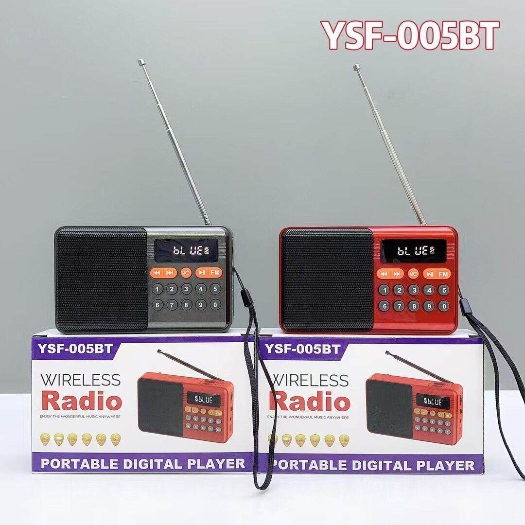 外贸老人机户外手提便携无线蓝牙音响收音机LED显示数字点歌音箱