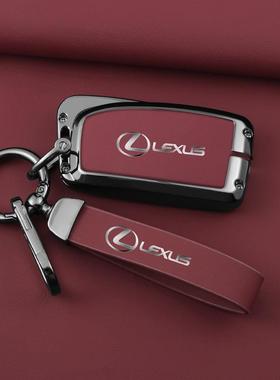 适用雷克萨斯es200钥匙套es300h汽LS500h车UX260h全NX350h包RX300