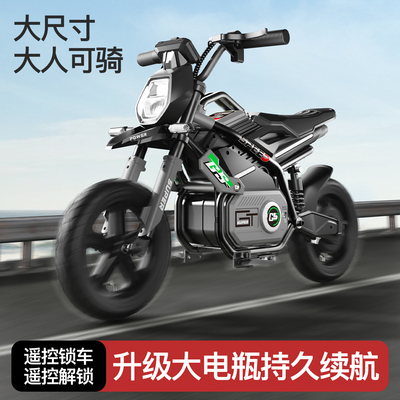 儿童电动车四轮越野摩托车