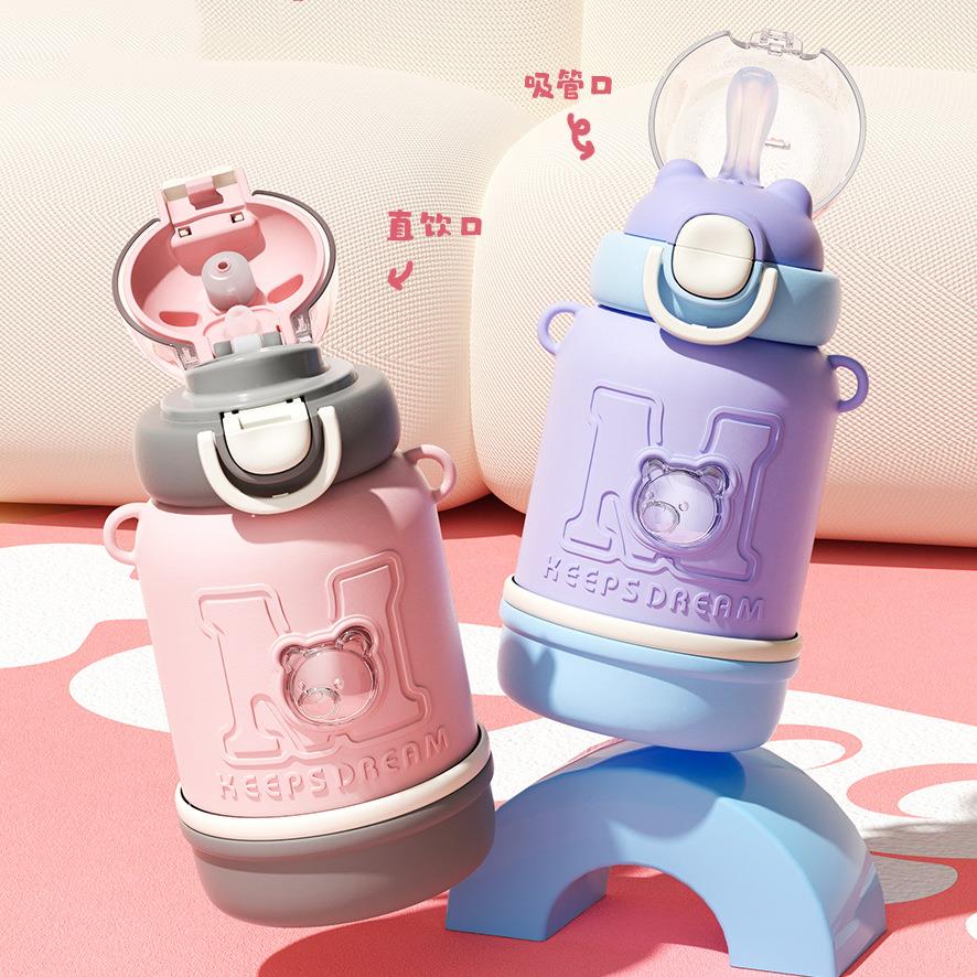保温杯儿童女大容量304不锈钢学生高颜值便携卡通女防摔水杯杯子