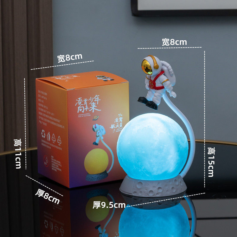 새로운 정지 우주 비행사 장식품 달 램프 장식품 달 야간 조명 중추절 생일 선물 직접 공급