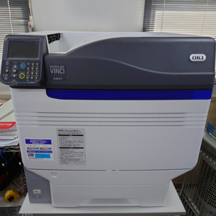 打印机不动产证书打印机 厚纸不干胶数码 彩色激光打印机 厚纸证书 9431系列高清打印机 OKI服装 c911 吊牌数码