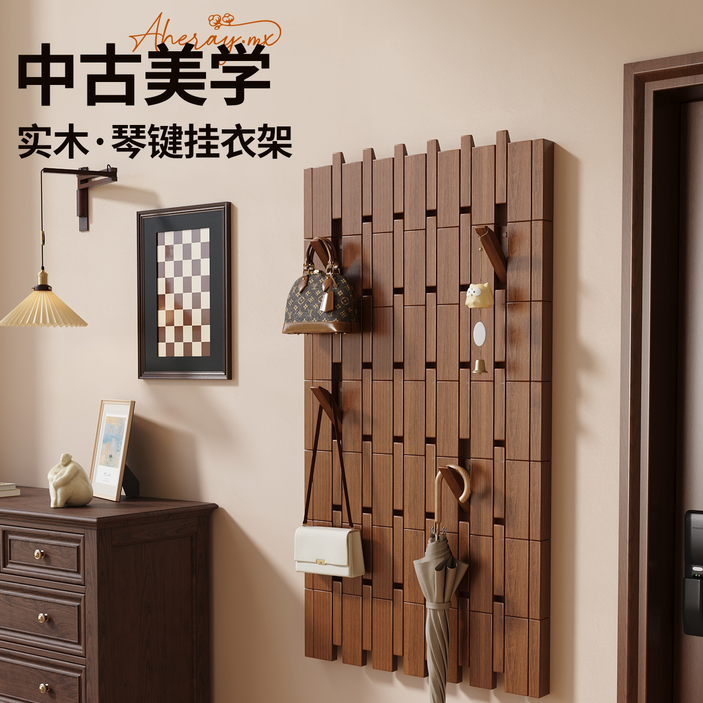 钢琴键挂衣架墙上壁挂衣帽架免打孔diy挂衣钩玄关入户门挂墙实木图片